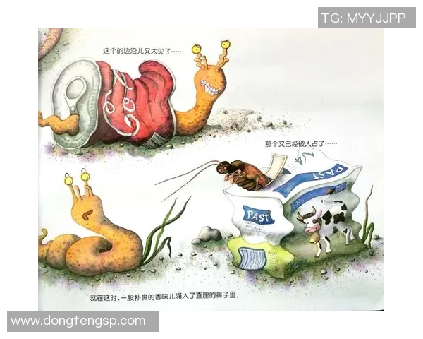 《揭秘中国足球球星背后的秘密生活与狗仔队的追踪故事》