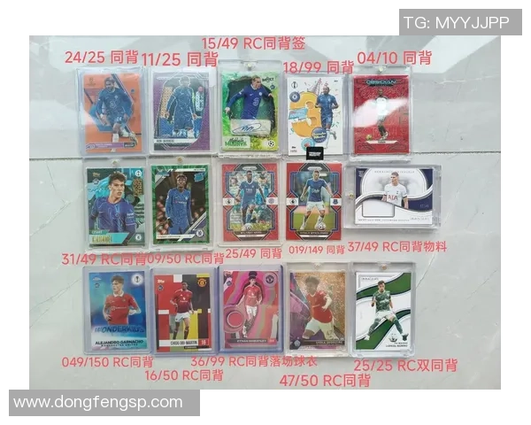 如何以最低价格购买足球明星卡 提升收藏价值的购物指南