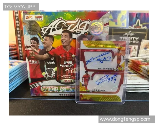 编年史足球球星卡亚洲版全新推出收藏价值与玩法解析