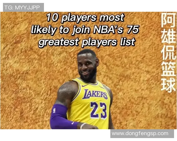 足球明星诺埃尔诺亚是谁 他的职业生涯和影响力解析