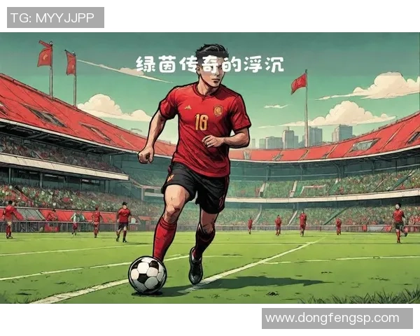 亚洲传奇足球巨星璀璨风云录见证绿茵场上的荣耀与辉煌 亚洲传奇足球巨星璀璨风云录见证绿茵场上的荣耀与辉煌