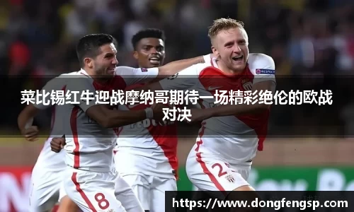 MK体育官网