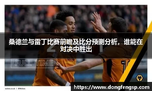 MK体育官方网站